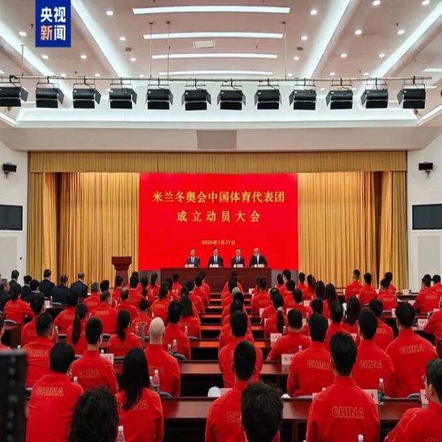 赛程调整对心理状态影响的深度分析与对策